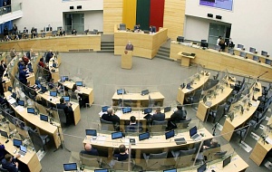 Парламент Литвы признал Россию террористическим государством 