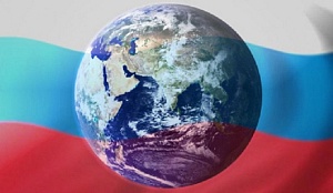 Москве предрекли новый мировой статус после пандемии коронавируса Москве предрекли новый мировой статус после пандемии коронавируса