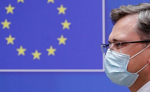 Украина попросит ЕС ввести новые санкции против России из-за Крыма Украина попросит ЕС ввести новые санкции против России из-за Крыма