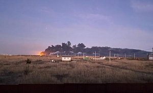 Аэродром в Курской области подвергся нападению беспилотника Аэродром в Курской области подвергся нападению беспилотника