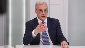 МИД РФ: ответ России на усиление НАТО в Арктике будет соразмерным МИД РФ: ответ России на усиление НАТО в Арктике будет соразмерным