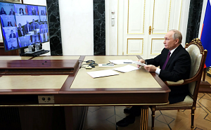 Путин призвал глав регионов превращать библиотеки в центры просвещения Путин призвал глав регионов превращать библиотеки в центры просвещения