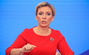 Захарова: тайная встреча по Украине проводилась для «пиара режима Зеленского» Захарова: тайная встреча по Украине проводилась для «пиара режима Зеленского»