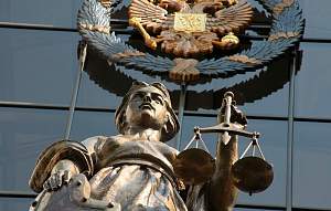 Верховный суд РФ разъяснил особенности квалификации преступлений против военной службы
