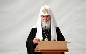 Патриарх Кирилл подчеркнул важность строительства новых храмов Патриарх Кирилл подчеркнул важность строительства новых храмов
