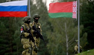 Региональная группировка войск приступила к защите Союзного государства Региональная группировка войск приступила к защите Союзного государства