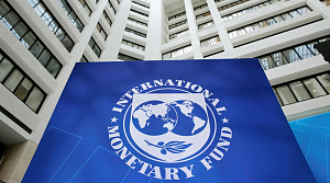 МВФ снизил прогноз по госдолгу России МВФ снизил прогноз по госдолгу России