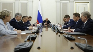 Кабмин разработал проект по изменению уровней профобразования Кабмин разработал проект по изменению уровней профобразования