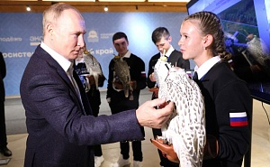 Путин: настоящая страна восходящего солнца — это Россия