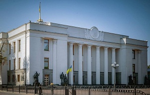 Фракция Зеленского в Раде потребовала расторжения дипотношений с Россией Фракция Зеленского в Раде потребовала расторжения дипотношений с Россией