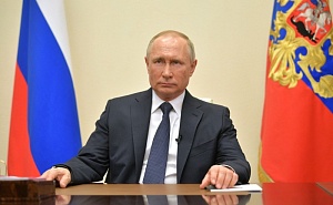 Путин продлил нерабочие дни до конца апреля Путин продлил нерабочие дни до конца апреля