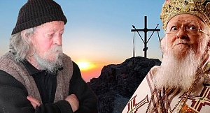 «Ваше Святейшество, покайтесь и сойдите…» «Ваше Святейшество, покайтесь и сойдите…»