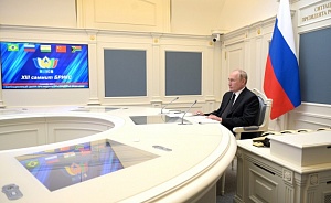 Владимир Путин принял участие в XIII саммите БРИКС