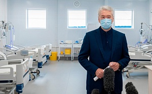 Собянин заявил о близости победы над пандемией коронавируса Собянин заявил о близости победы над пандемией коронавируса