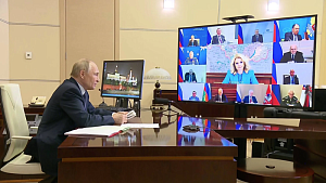 Залог суверенитета России Залог суверенитета России
