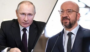 Путин и глава Евросовета провели обстоятельный телефонный разговор
