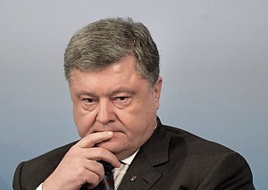 СМИ: Порошенко попытается сорвать инаугурацию Зеленского СМИ: Порошенко попытается сорвать инаугурацию Зеленского