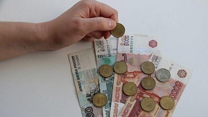 Минтруд предложил увеличить прожиточный минимум Минтруд предложил увеличить прожиточный минимум
