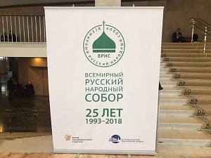 Путин: «Нельзя заставить людей идти против своей веры» Путин: «Нельзя заставить людей идти против своей веры»