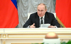 Путин объявил об индексации пенсий и МРОТ на 10% Путин объявил об индексации пенсий и МРОТ на 10%