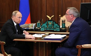 Путин поддержал проект Национального космического центра Путин поддержал проект Национального космического центра