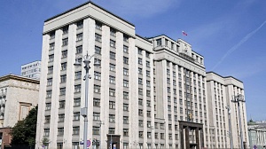 Госдума денонсировала Договор по открытому небу