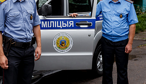 Под Минском задержали более 30 человек из «частной военной компании Вагнера» Под Минском задержали более 30 человек из «частной военной компании Вагнера»