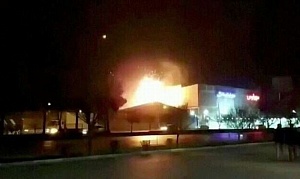 Был ли Иран под угрозой большой войны? Был ли Иран под угрозой большой войны?