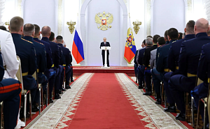 Россия запускает серийное производство «Орешника» Россия запускает серийное производство «Орешника»