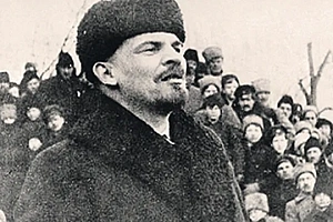 Человек, изменивший мир Человек, изменивший мир