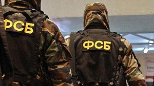 В Севастополе задержали россиянку за шпионаж в пользу Украины В Севастополе задержали россиянку за шпионаж в пользу Украины