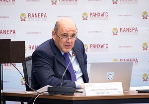 Завершается эпоха? Завершается эпоха?