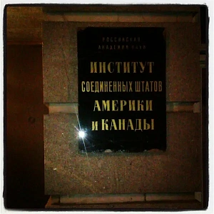 Гарбузовщина Гарбузовщина