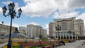 Билл Гейтс приобрел гостиницу «Москва» Билл Гейтс приобрел гостиницу «Москва»