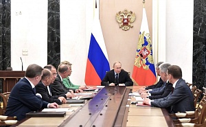 Путин провёл совещание с постоянными членами Совбеза Путин провёл совещание с постоянными членами Совбеза