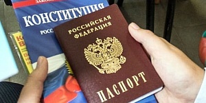 Что ждет россиян с 1 августа Что ждет россиян с 1 августа