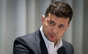 Зеленский назвал условие для ухода с президентского поста Зеленский назвал условие для ухода с президентского поста