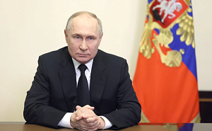 Путин выступил с обращением к россиянам по поводу теракта в «Крокус Сити Холле» Путин выступил с обращением к россиянам по поводу теракта в «Крокус Сити Холле»