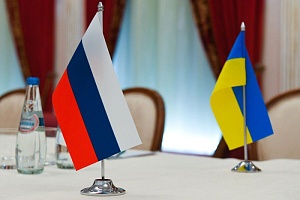 СМИ анонсировали третий раунд переговоров между РФ и Украиной СМИ анонсировали третий раунд переговоров между РФ и Украиной