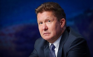 Патриарх Кирилл наградил Миллера орденом «Славы и чести» Патриарх Кирилл наградил Миллера орденом «Славы и чести»