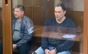 Суд приговорил экс-замглавы Спецстроя к 13,5 годам колонии Суд приговорил экс-замглавы Спецстроя к 13,5 годам колонии