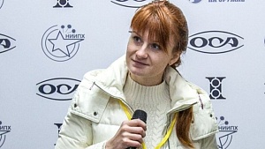 Адвокаты Бутиной обвинили власти США в утаивании улик Адвокаты Бутиной обвинили власти США в утаивании улик