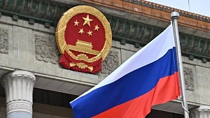 Кредитный баланс