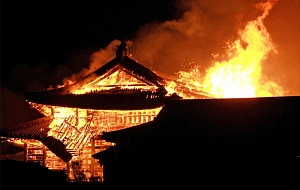 В Японии сгорел средневековый замок Сюри из списка ЮНЕСКО