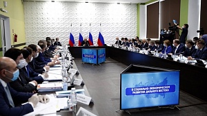 Мишустин призвал провести генеральную уборку на Дальнем Востоке 