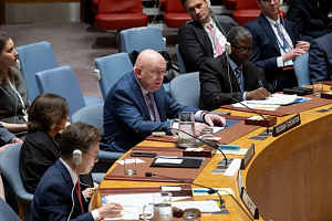 Небензя: участие ООН в конференции по Украине нарушает устав организации Небензя: участие ООН в конференции по Украине нарушает устав организации