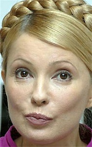 Тимошенко госпитализировали с гайморитом