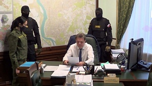 Задержан мэр Томска Задержан мэр Томска