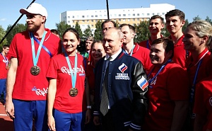Путин поздравил сборную России с успешным завершением II Европейских игр Путин поздравил сборную России с успешным завершением II Европейских игр