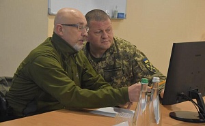 Миссия главного «ястреба» Миссия главного «ястреба»